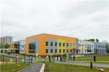 Республиканский реабилитационный центр для детей и подростков с ограниченными возможностями в г. Ижевске